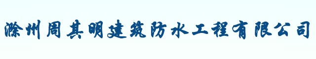 PE管,PVC管,雙壁波紋管,鋼帶管